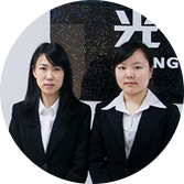 聯系光臣 聯系光臣