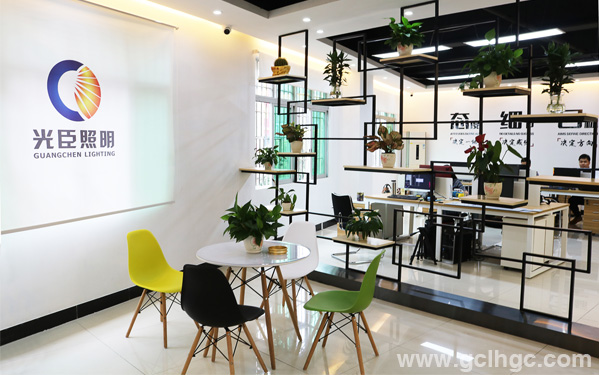 光臣照明待客區