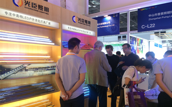 2016年古鎮展會留影