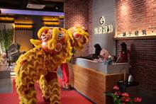 光臣智科開業舞獅表演