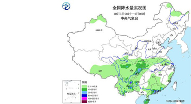 廣東“彩虹”強風猛刮,順德遭遇“龍卷風”侵襲!