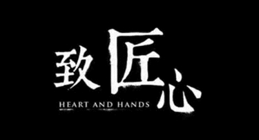 聚焦兩會:“中國制造2025”戰略對LED線條燈廠家的影響