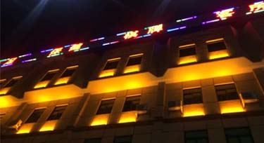 迎接金九銀十,LED洗墻燈廠家光臣準備好了!