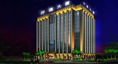 亮化改造工程 光臣照明讓開通大廈煥然一新!