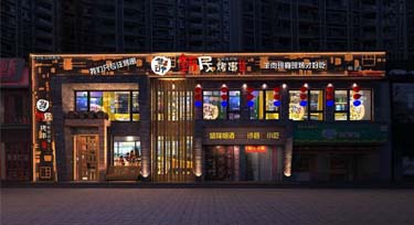 新店開張 36W大功率洗墻燈成為飲食業照明的好幫手!
