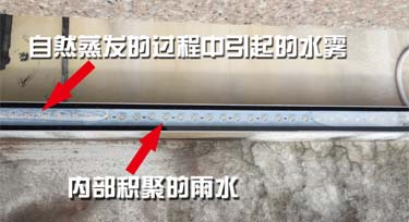 暴雨過后,LED線條燈全進水怎么辦?