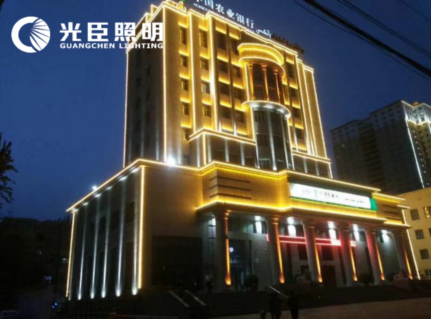 新疆楊工再次攜手光臣照明 又一個亮化工程誕生!