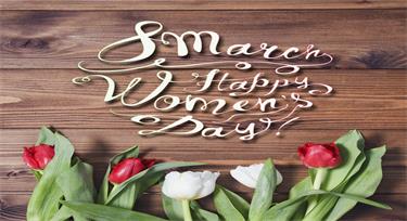 WOMEN`S DAY :致光臣照明燈具全體女職工三八女神節(jié)日愉快