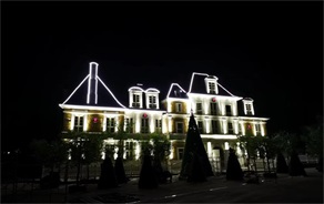 【四川】中法風情小鎮夜景亮化工程