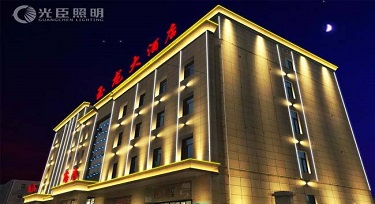 酒店亮化工程帶來了什么變化?起到了什么作用?