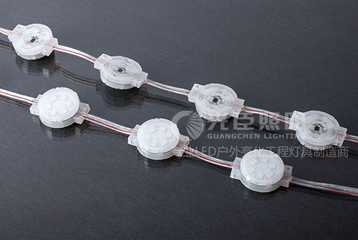 led點光源 led點光源