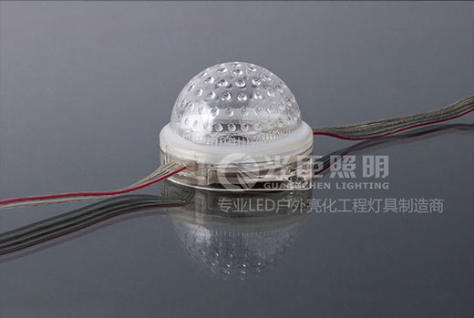 光臣led電光源 光臣led電光源