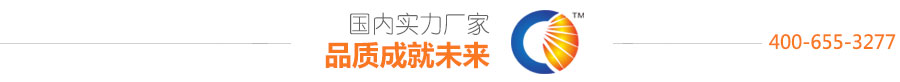 光臣照明 光臣照明