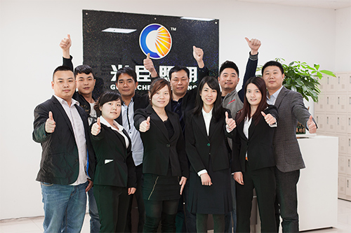 光臣照明 光臣照明