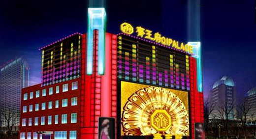 光臣案例 光臣案例