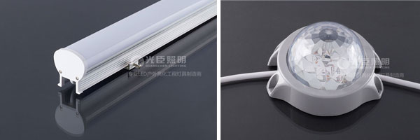 光臣照明LED戶外亮化燈具 光臣照明LED戶外亮化燈具
