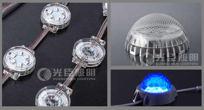 光臣照明LED點光源廠家 光臣照明LED點光源廠家