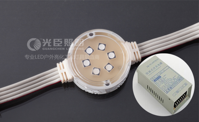 LED點(diǎn)光源 LED點(diǎn)光源