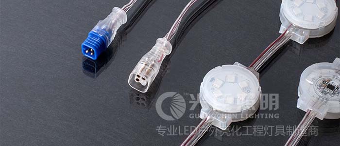 LED點光源 LED點光源