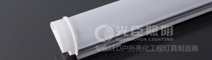 LED護(hù)欄管 LED護(hù)欄管