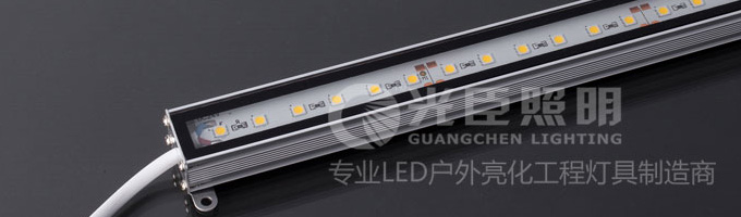 LED線條燈 LED線條燈