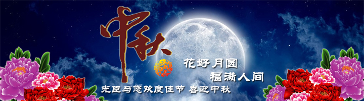 LED洗墻燈 LED洗墻燈
