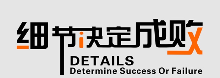 LED點(diǎn)光源 LED點(diǎn)光源