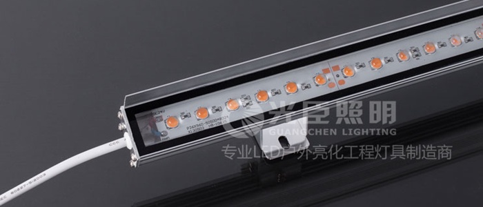 LED洗墻燈 LED洗墻燈