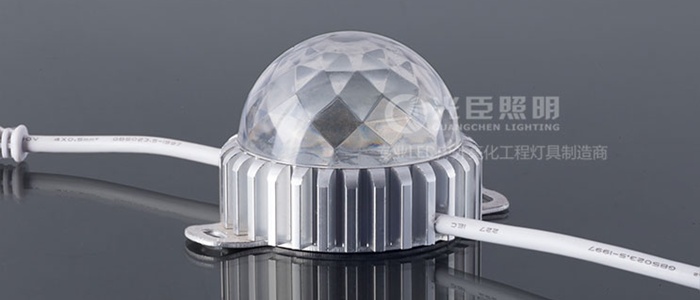LED點光源 LED點光源