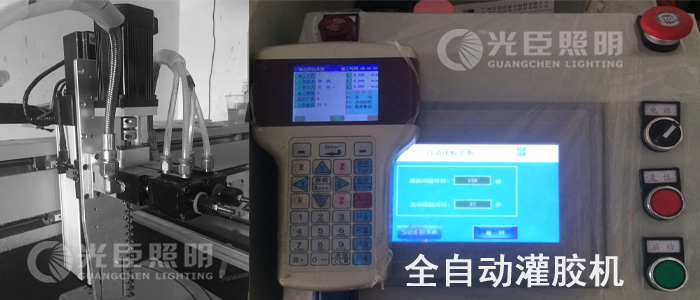 LED洗墻燈 LED洗墻燈