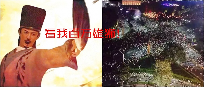 古鎮燈光文化節現場 古鎮燈光文化節現場