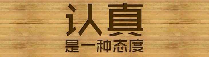 LED洗墻燈 LED洗墻燈
