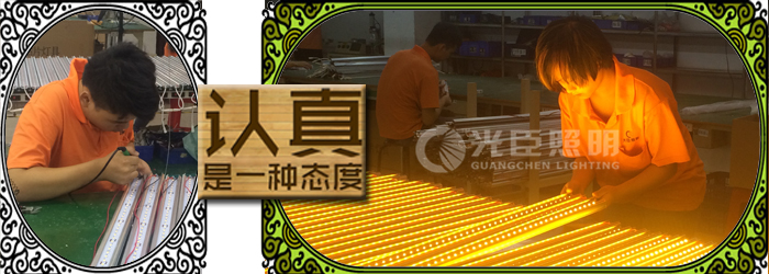 LED洗墻燈 LED洗墻燈