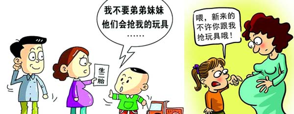 LED線條燈 LED線條燈