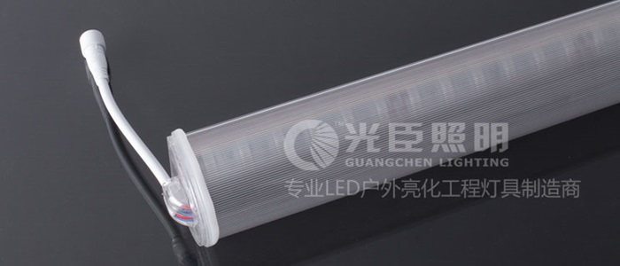 LED護欄管 LED護欄管