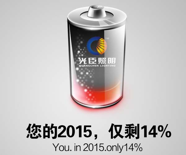 LED數碼管 LED數碼管