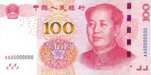 光臣照明 光臣照明
