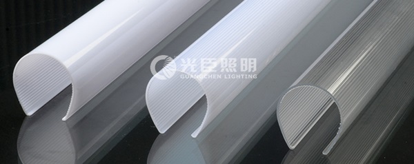LED護欄管PC罩 LED護欄管PC罩