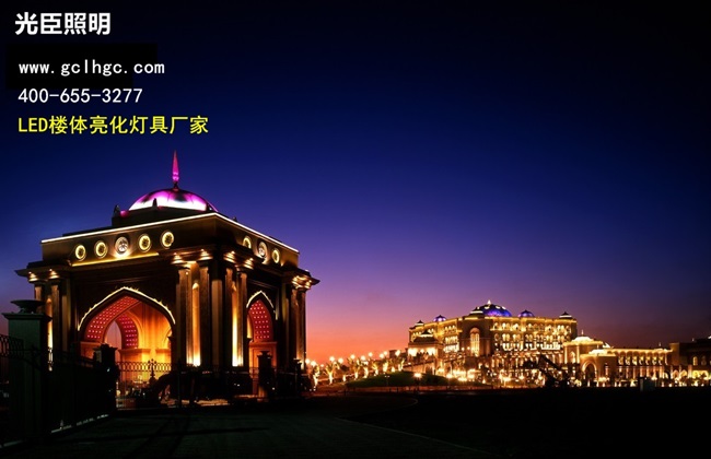 LED戶外亮化 LED戶外亮化