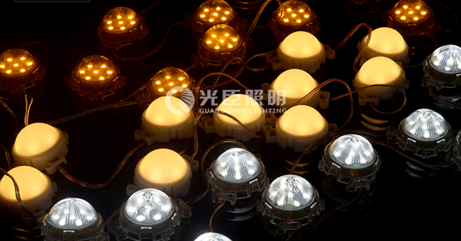 外控全彩LED點光源 外控全彩LED點光源