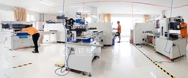 LED線條燈廠家 LED線條燈廠家