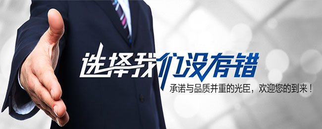 LED線條燈 LED線條燈