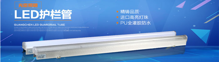 護欄管廠家 護欄管廠家