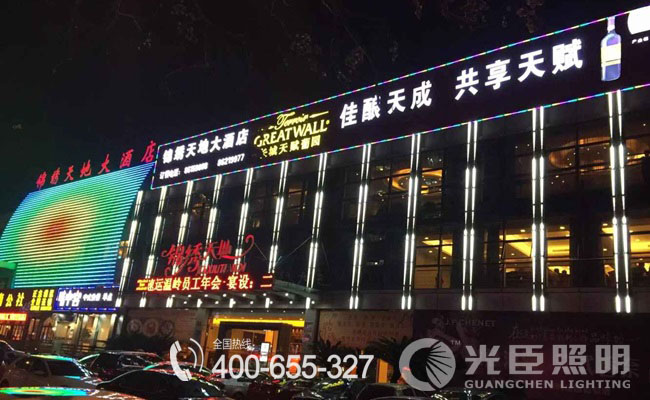 光臣照明護欄管亮化工程 光臣照明護欄管亮化工程