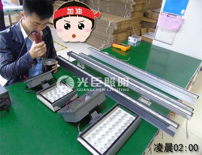 LED線條燈 LED線條燈