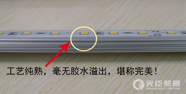 LED線條燈 LED線條燈