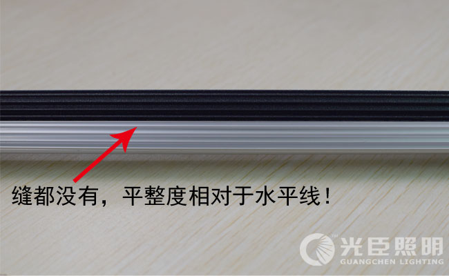 LED線條燈 LED線條燈