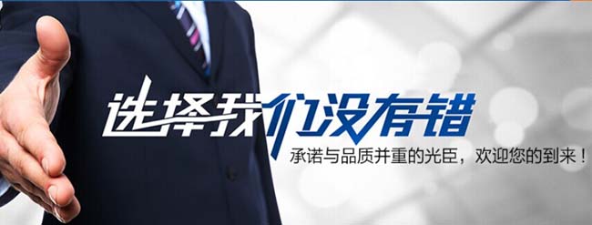 LED線條燈 LED線條燈
