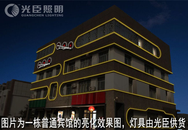 LED輪廓燈 LED輪廓燈