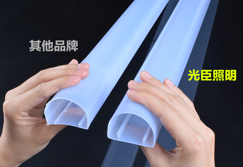 LED護(hù)欄管 LED護(hù)欄管
